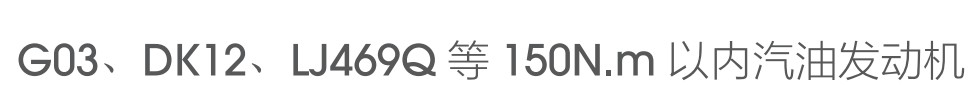 GA黄金甲·(中国区)官方网站