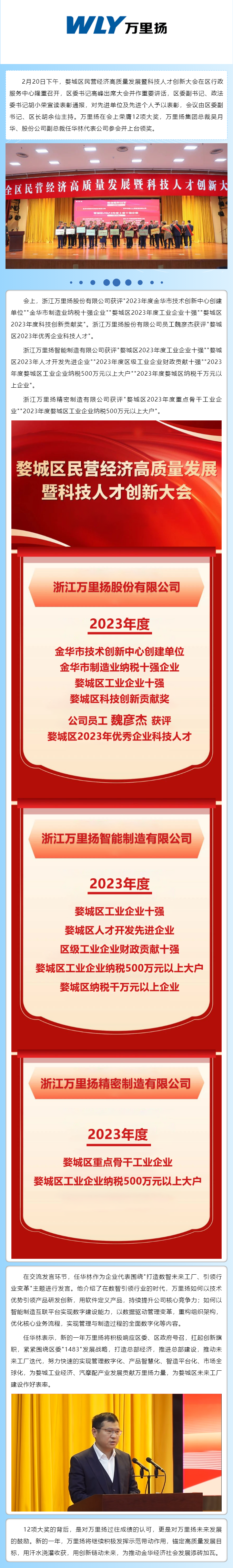 GA黄金甲·(中国区)官方网站